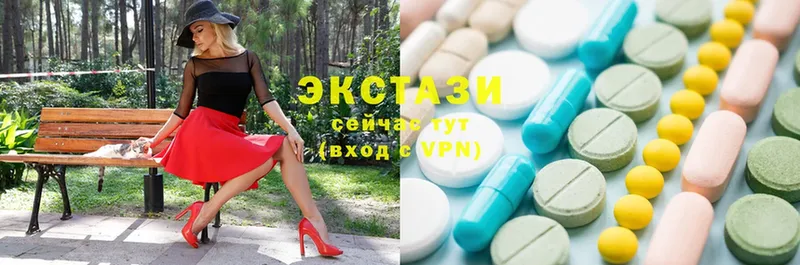 Ecstasy Cube  KRAKEN tor  Княгинино  продажа наркотиков 